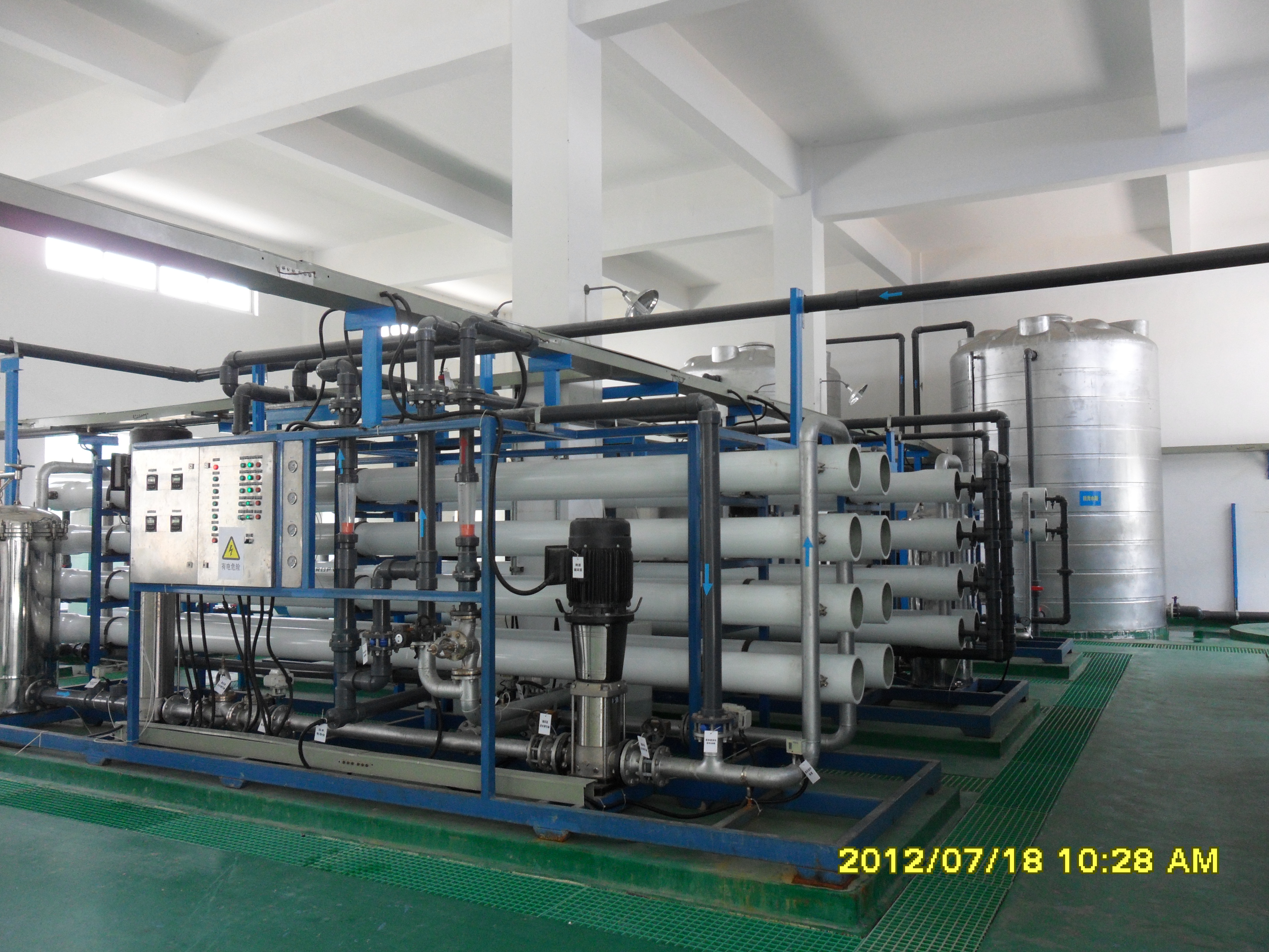 常州泰瑞美中水回用設(shè)備